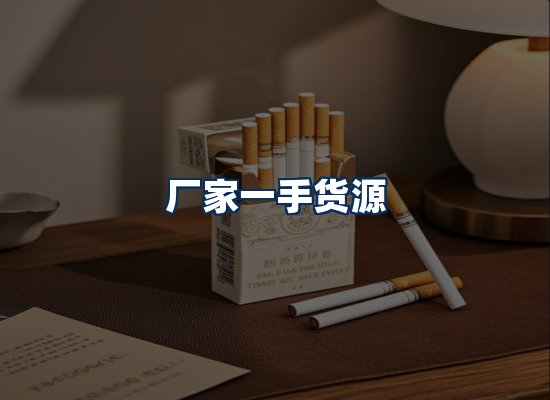 专业团队办公环境